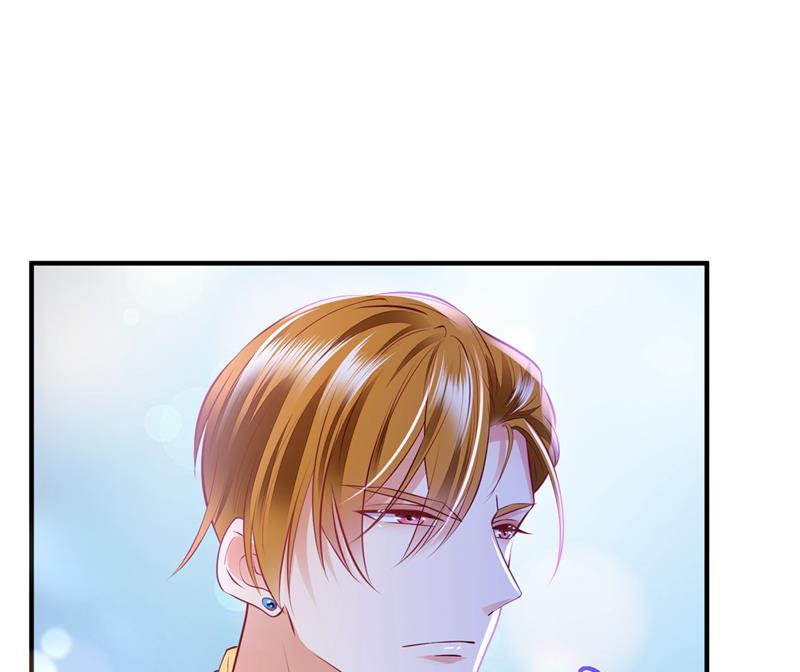 沫许辰光小说作者漫画,唐笙，你给我等着！1图