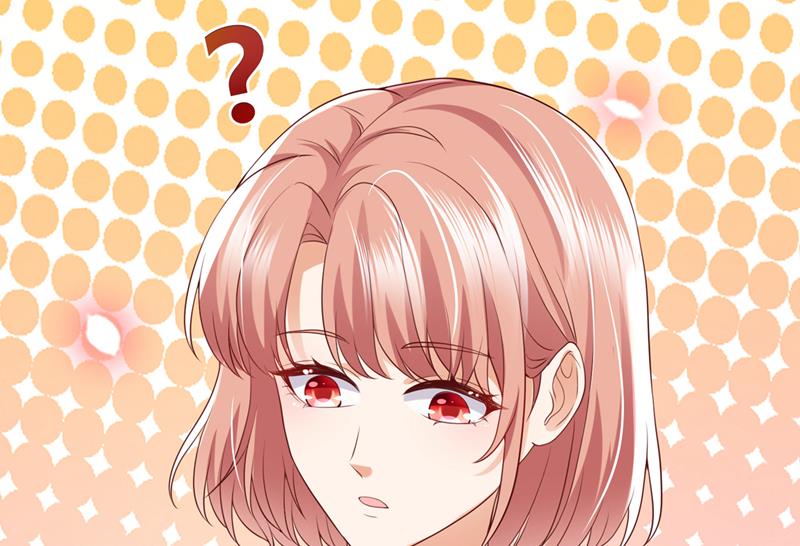 沫许辰光小说作者漫画,社死现场1图