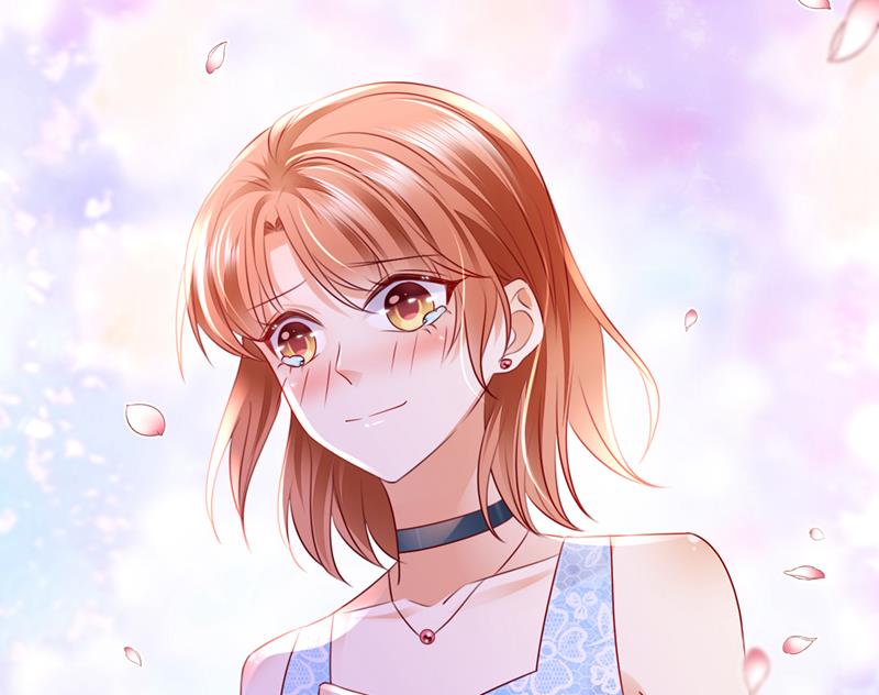 沫许辰光小说作者漫画,笙笙，嫁给我吧1图