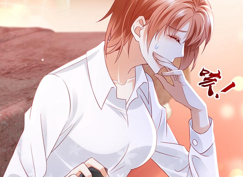 沫许辰光漫画,我要进入地狱森林1图