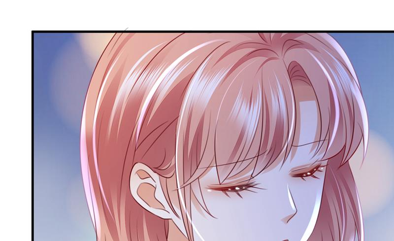 沫许辰光小说作者漫画,你咬我？！2图