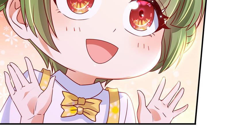 沫许辰光小说作者漫画,一一叛变了？！1图