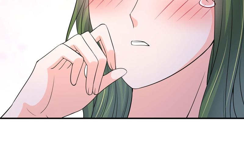 沫许辰光小说作者漫画,新婚之夜2图