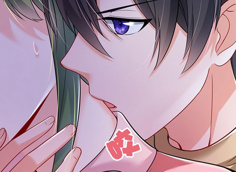沫许辰光小说作者漫画,敌人的敌人就是朋友2图