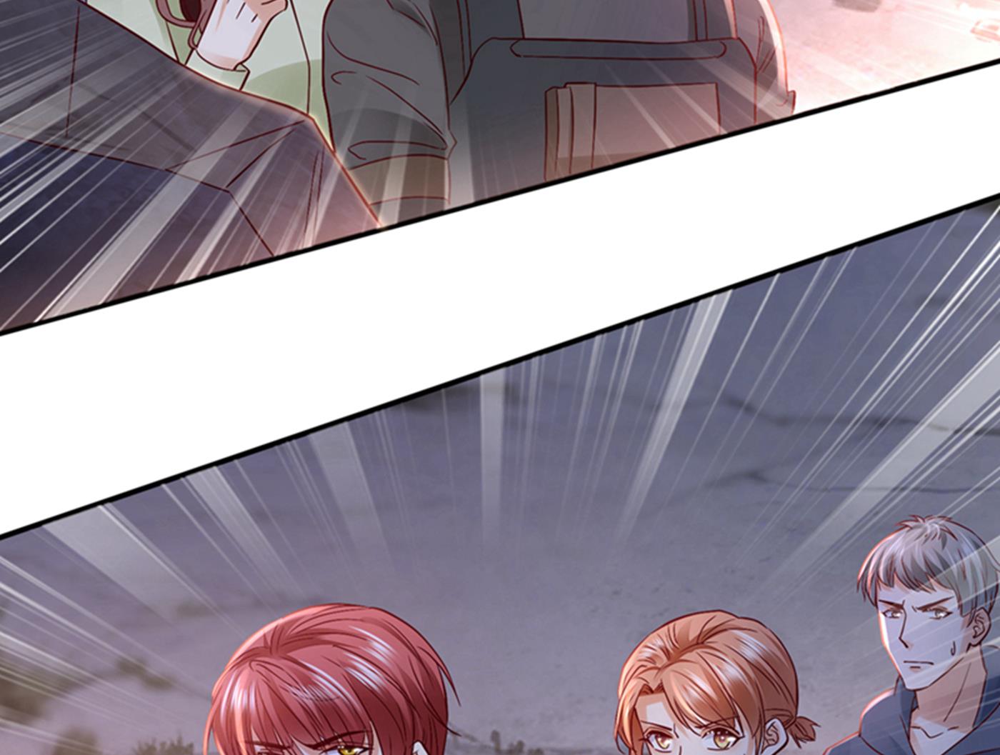 沫许辰光小说作者漫画,确认目标1图