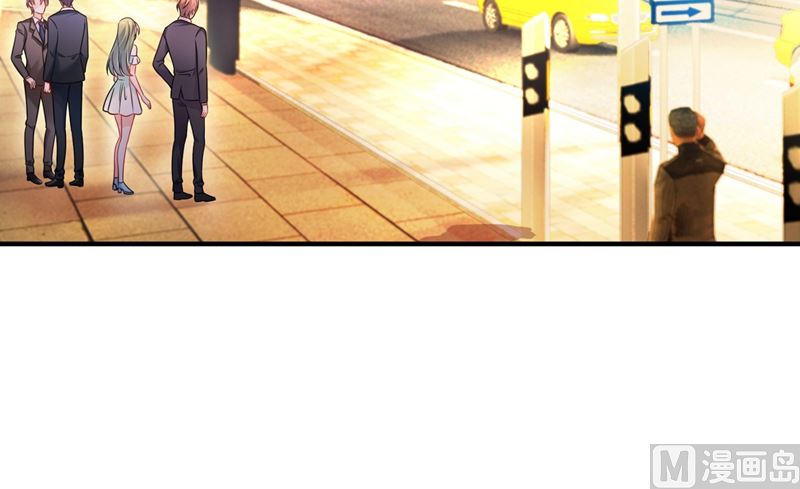 沫许辰光小说作者漫画,第586话 招蜂引蝶的脸2图