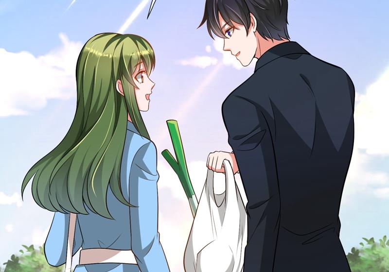 沫许辰光小说作者漫画,再吃就变成猪啦~1图