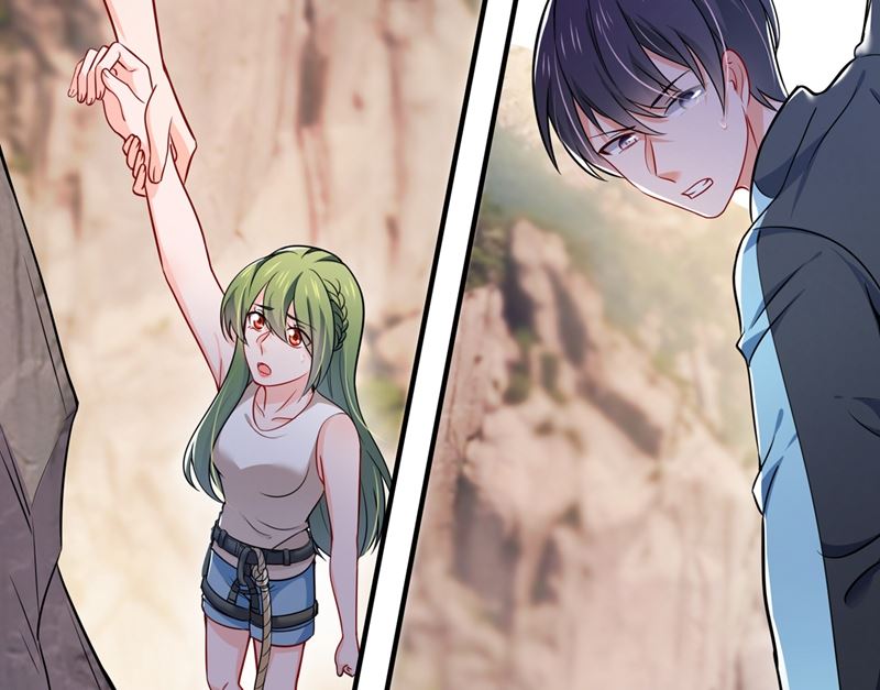 沫许辰光小说作者漫画,第591话 心动1图