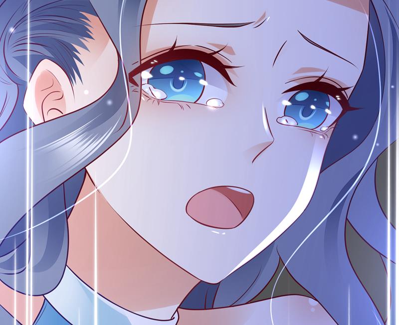 沫许辰光小说作者漫画,唐笙，你给我等着！1图