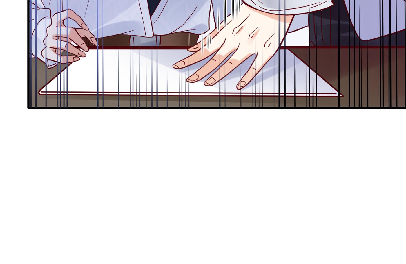 沫许辰光小说作者漫画,妹妹可真不省心2图