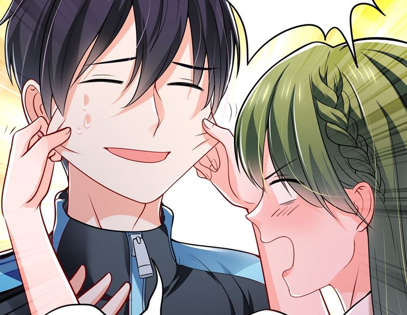 沫许辰光小说作者漫画,第585话 这令人心动的距离！1图
