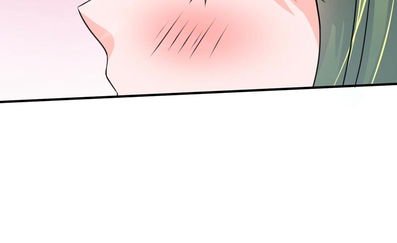 沫许辰光小说作者漫画,比赛攀岩！2图