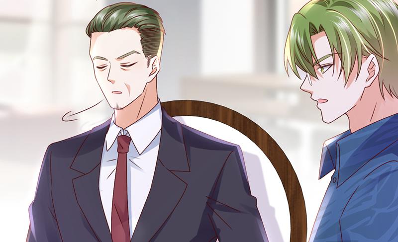 沫许辰光漫画,你这是见鬼了？2图