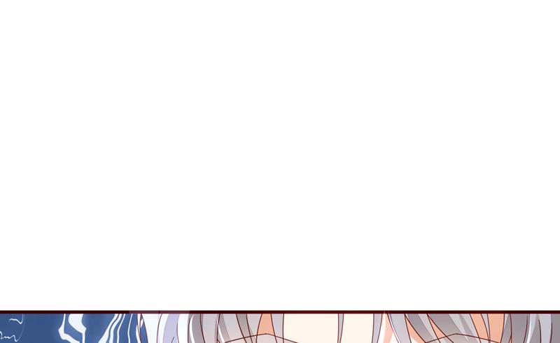 沫许辰光小说作者漫画,我看谁敢欺负笙笙1图