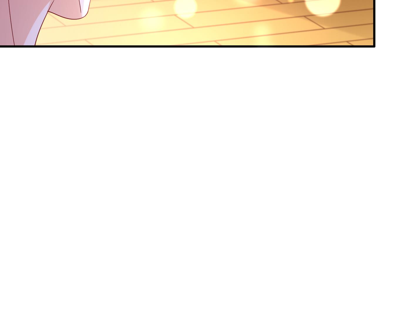 沫许辰光小说作者漫画,我该如何抉择？1图