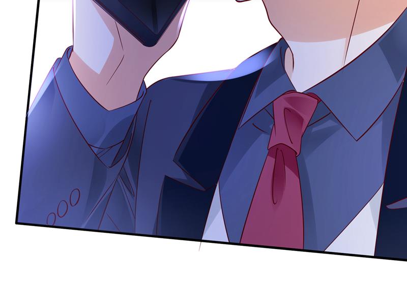 沫许辰光小说作者漫画,你去忙，不用管我2图