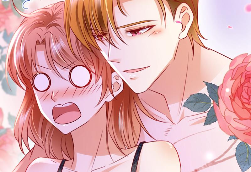 沫许辰光小说作者漫画,现在才开始害羞？1图