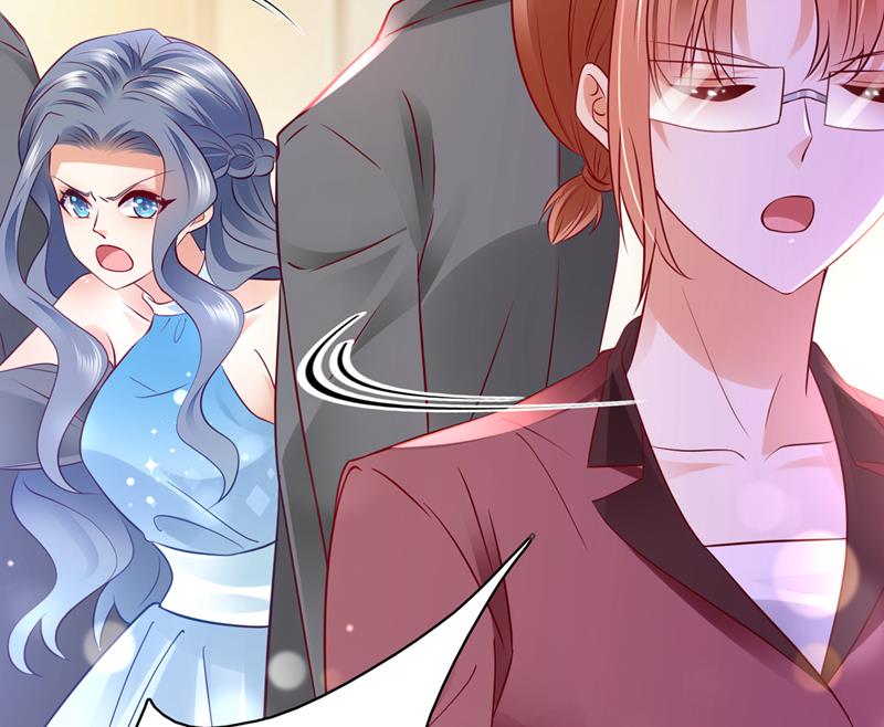 沫许辰光小说作者漫画,唐笙，你给我等着！1图