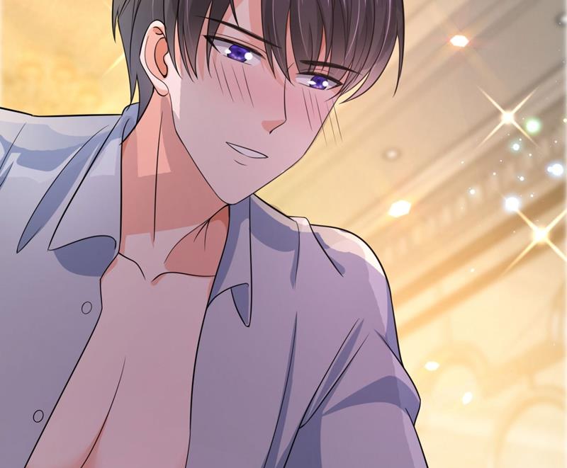 沫许辰光小说作者漫画,新婚之夜2图