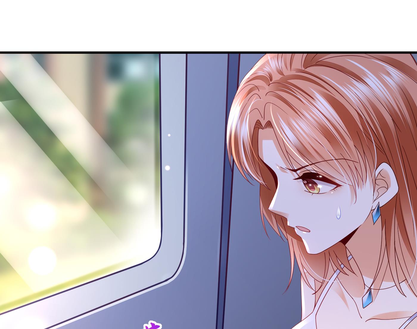 沫许辰光小说作者漫画,她果然是M！2图