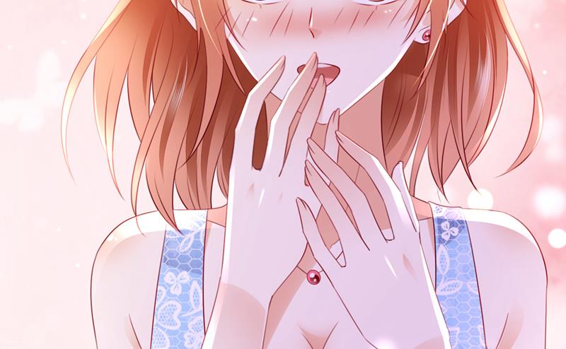 沫许辰光小说作者漫画,笙笙，嫁给我吧2图