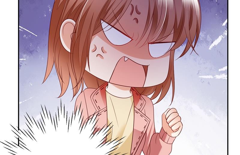 沫许辰光小说作者漫画,难道唐笙就是M？1图