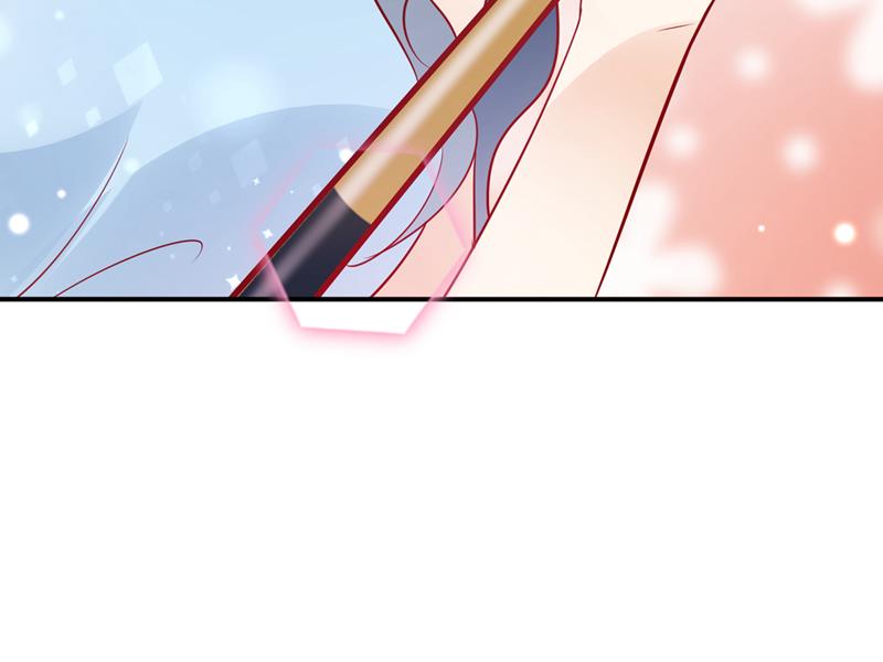 沫许辰光小说作者漫画,你不懂的事还多着呢1图
