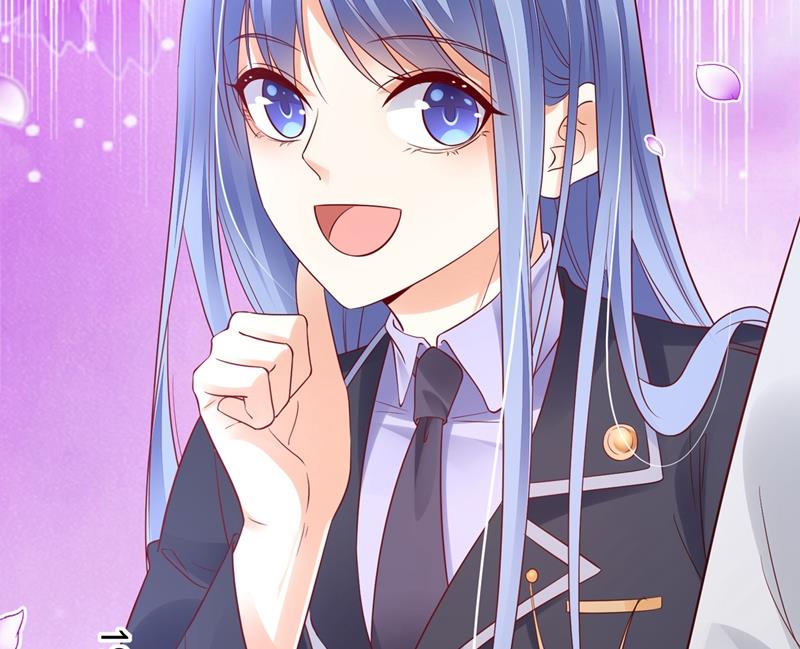 沫许辰光小说作者漫画,谁哭鼻子还不一定呢2图