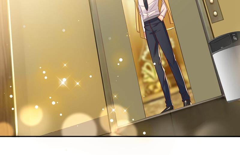 沫许辰光小说作者漫画,难道唐笙就是M？2图