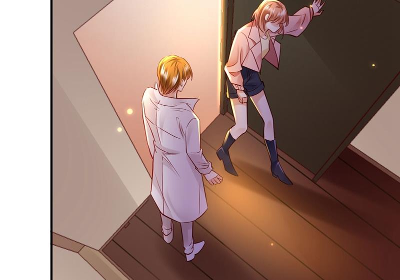 沫许辰光小说作者漫画,他两去喝酒了？1图