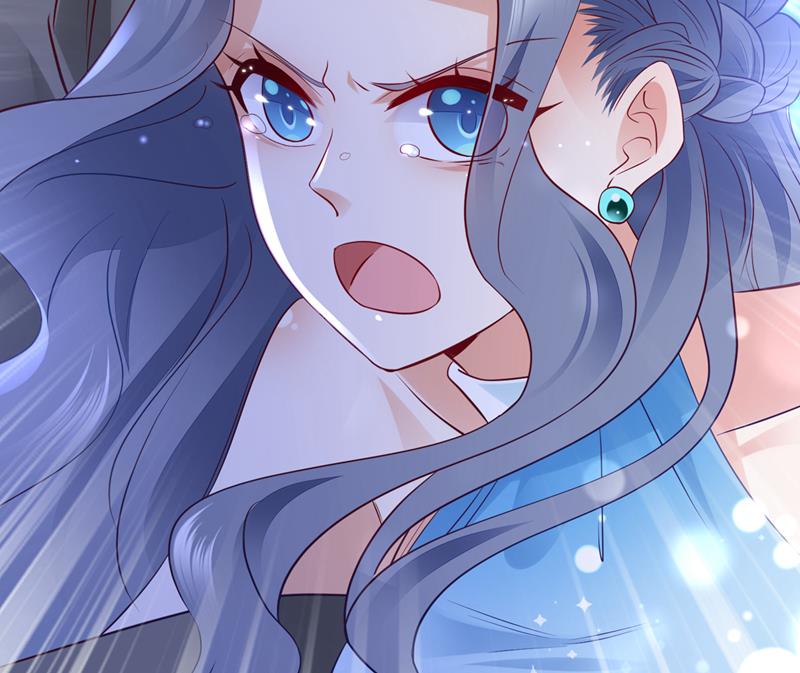 沫许辰光小说作者漫画,唐笙，你给我等着！1图
