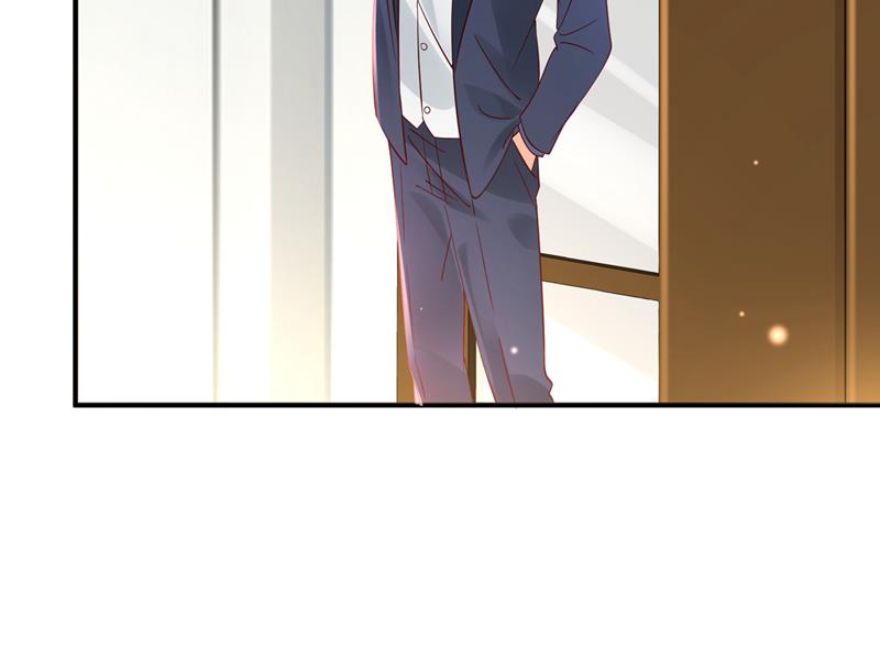 沫许辰光小说作者漫画,你去忙，不用管我2图