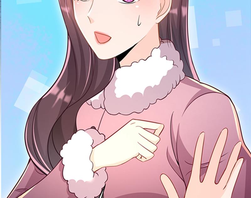 沫许辰光小说作者漫画,我会被小杰鞭尸的吧！？2图