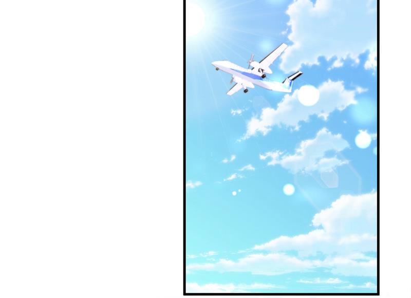 沫许辰光小说作者漫画,时光怀孕了？！2图