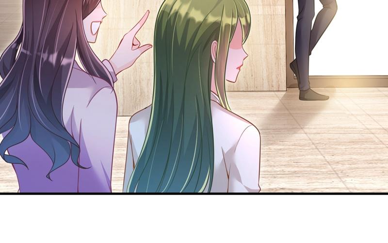 沫许辰光小说作者漫画,你男朋友怀疑你？2图