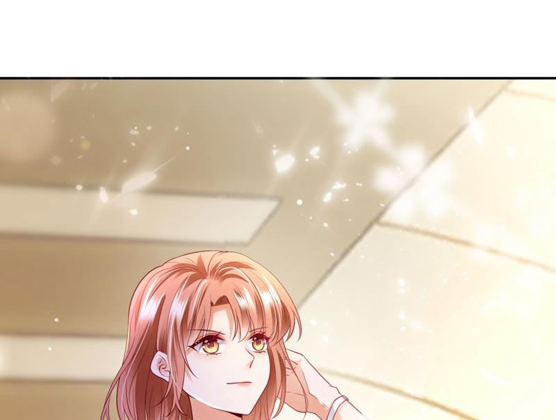 沫许辰光小说作者漫画,争夺黑翼特权1图