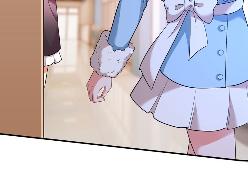 沫许辰光小说作者漫画,再吃就变成猪啦~2图