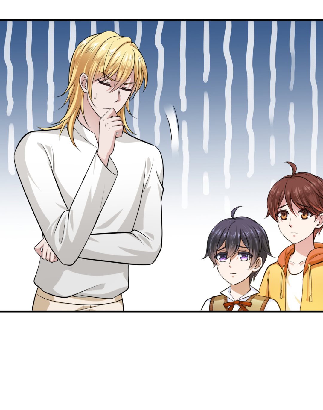沫许辰光小说作者漫画,番外 顾熙，希望你喜欢这个名字2图