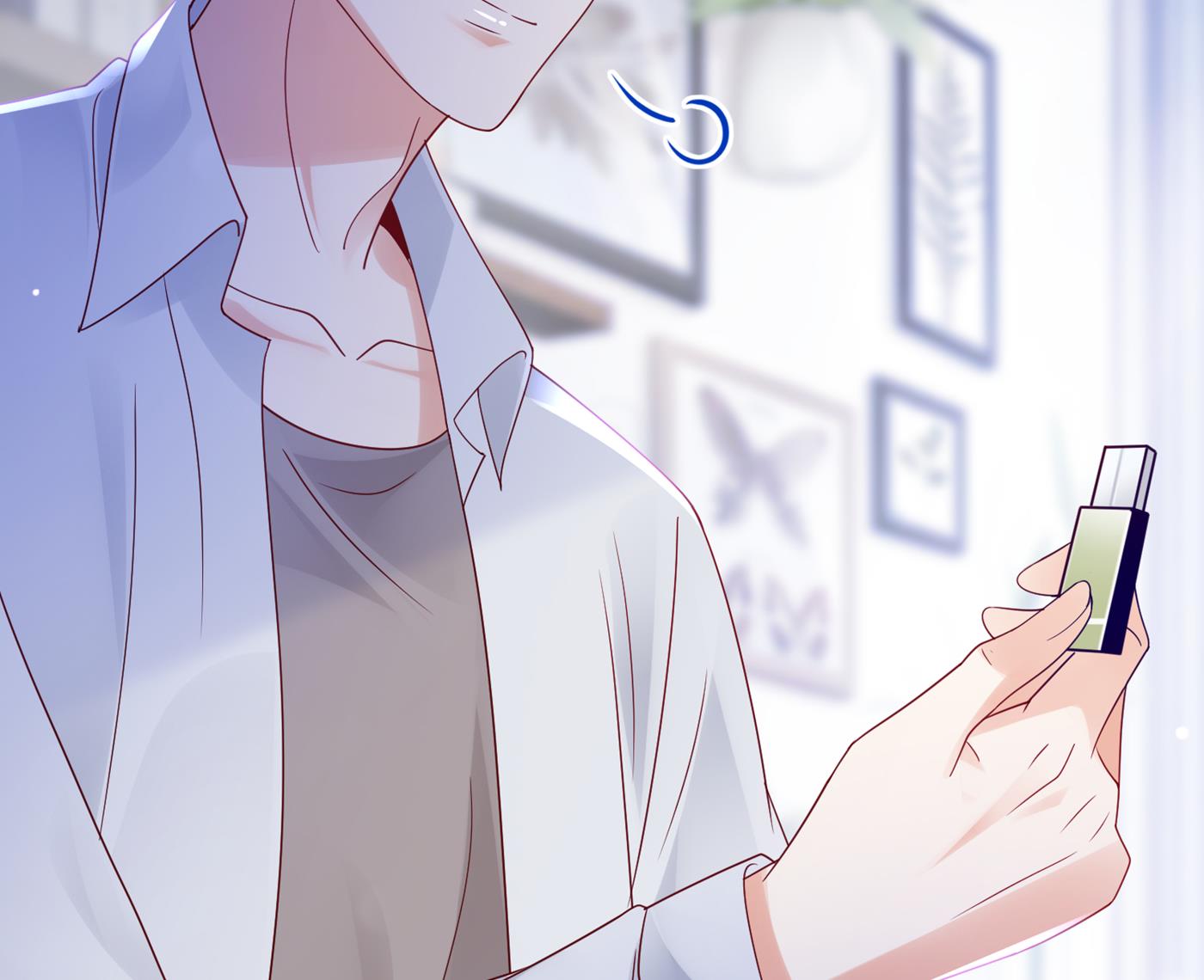 沫许辰光小说作者漫画,你真是我的好搭档！2图