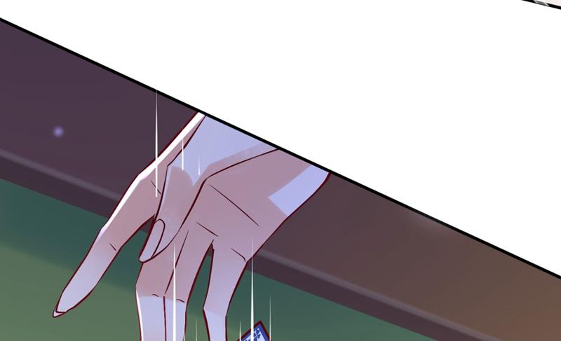 沫许辰光小说作者漫画,她竟然有XK特权？2图