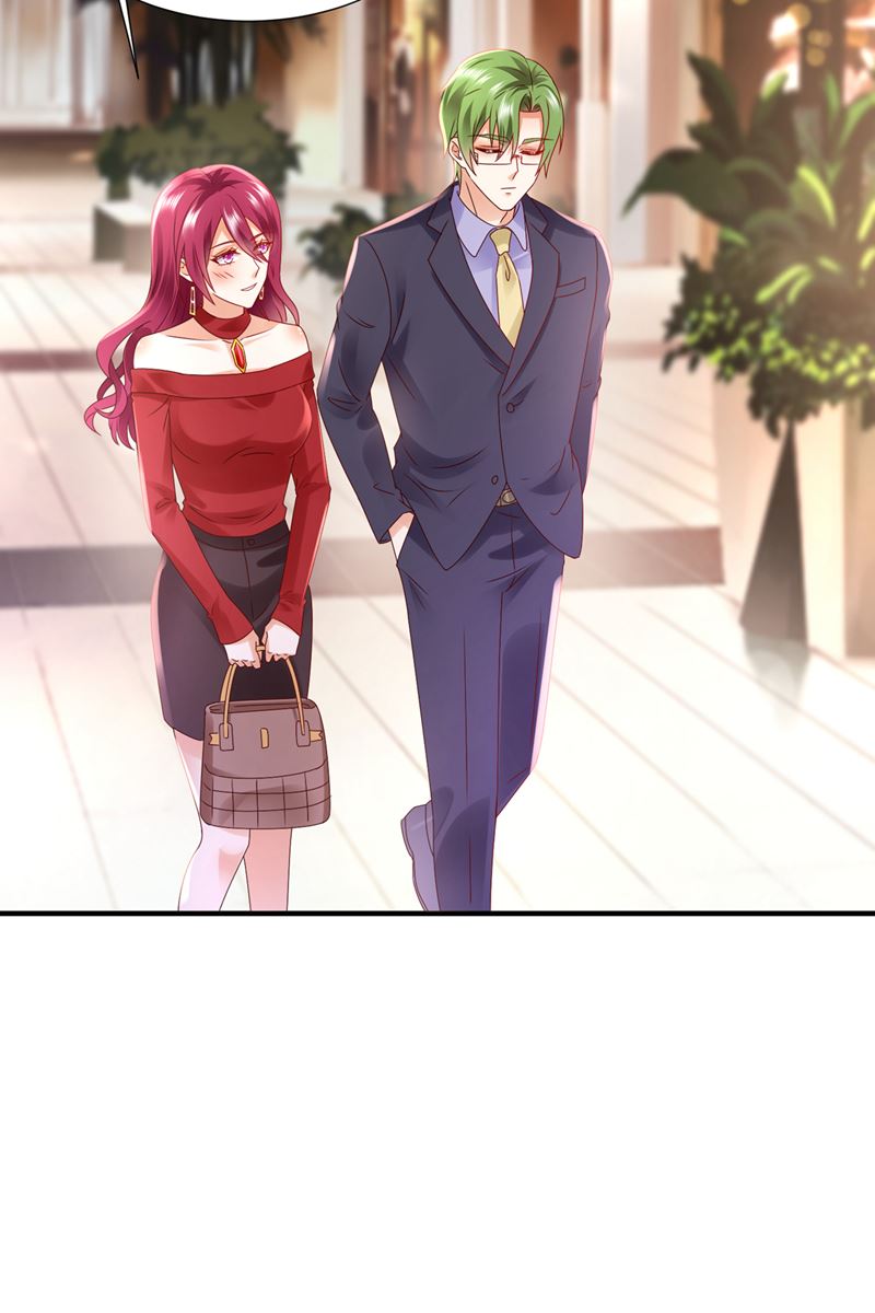 沫许辰光小说作者漫画,你认识靳少司？1图