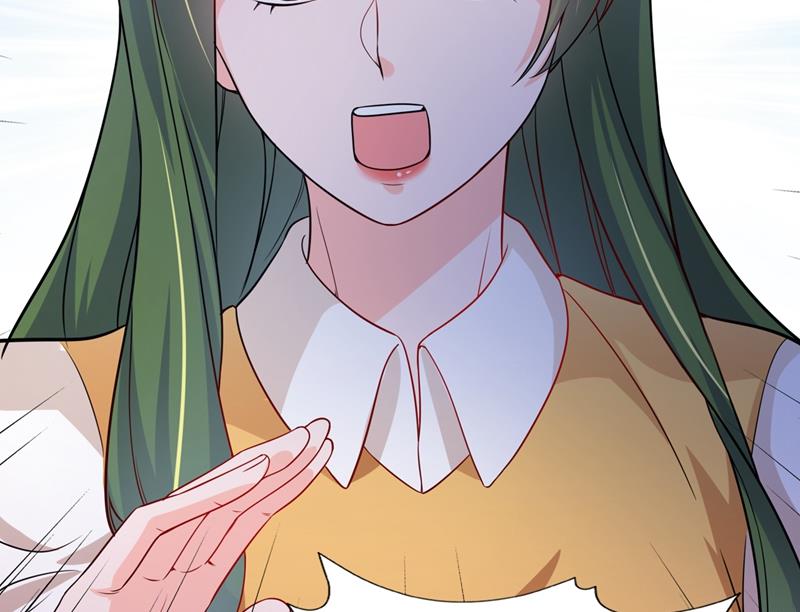 沫许辰光漫画,考虑结婚？1图