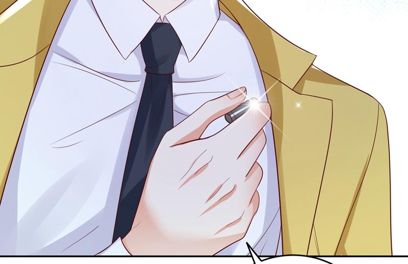 沫许辰光小说作者漫画,难道唐笙就是M？2图