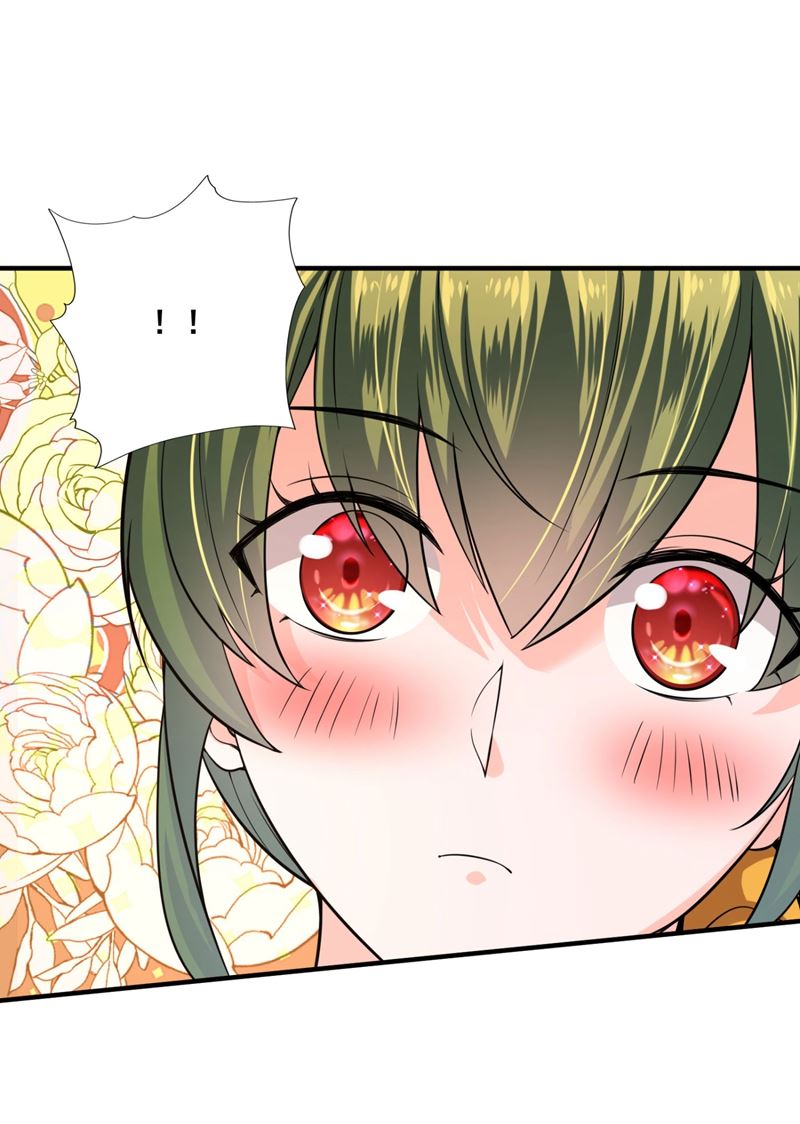 沫许辰光小说作者漫画,公开女朋友！2图