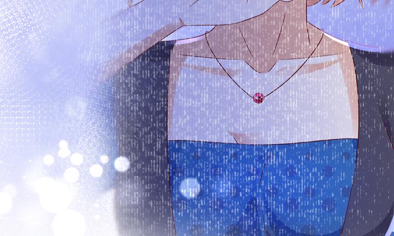 沫许辰光小说作者漫画,你咬我？！2图