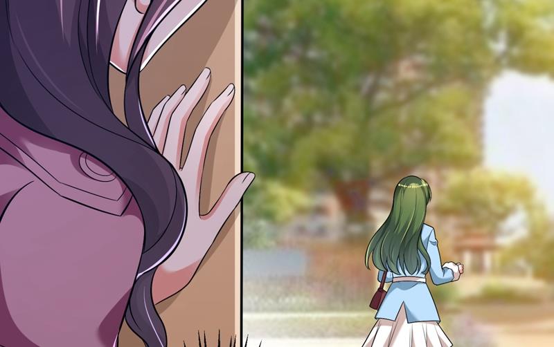 沫许辰光小说作者漫画,再吃就变成猪啦~2图