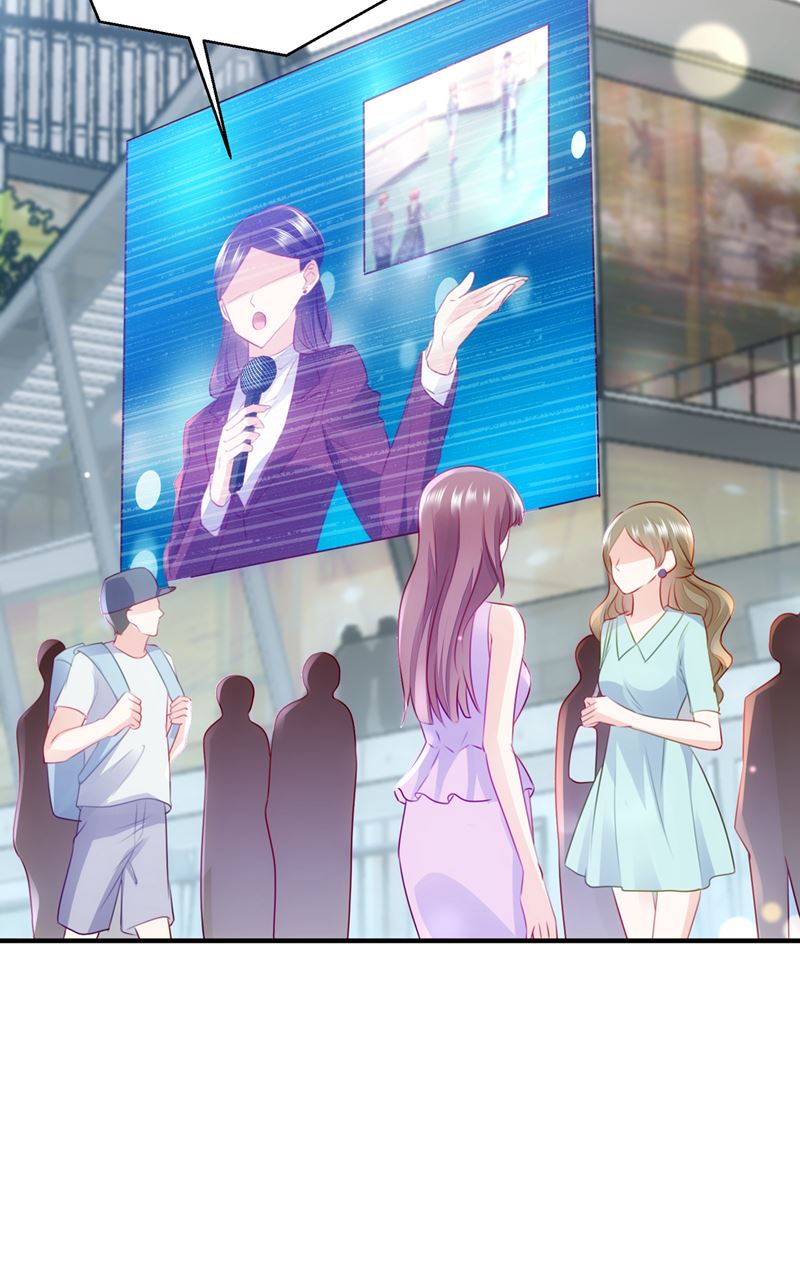 沫许辰光小说作者漫画,见家长？！1图