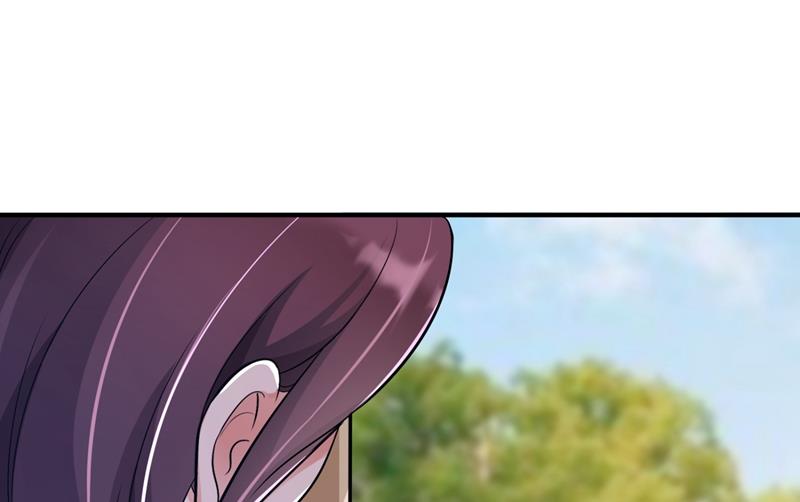 沫许辰光小说作者漫画,再吃就变成猪啦~1图