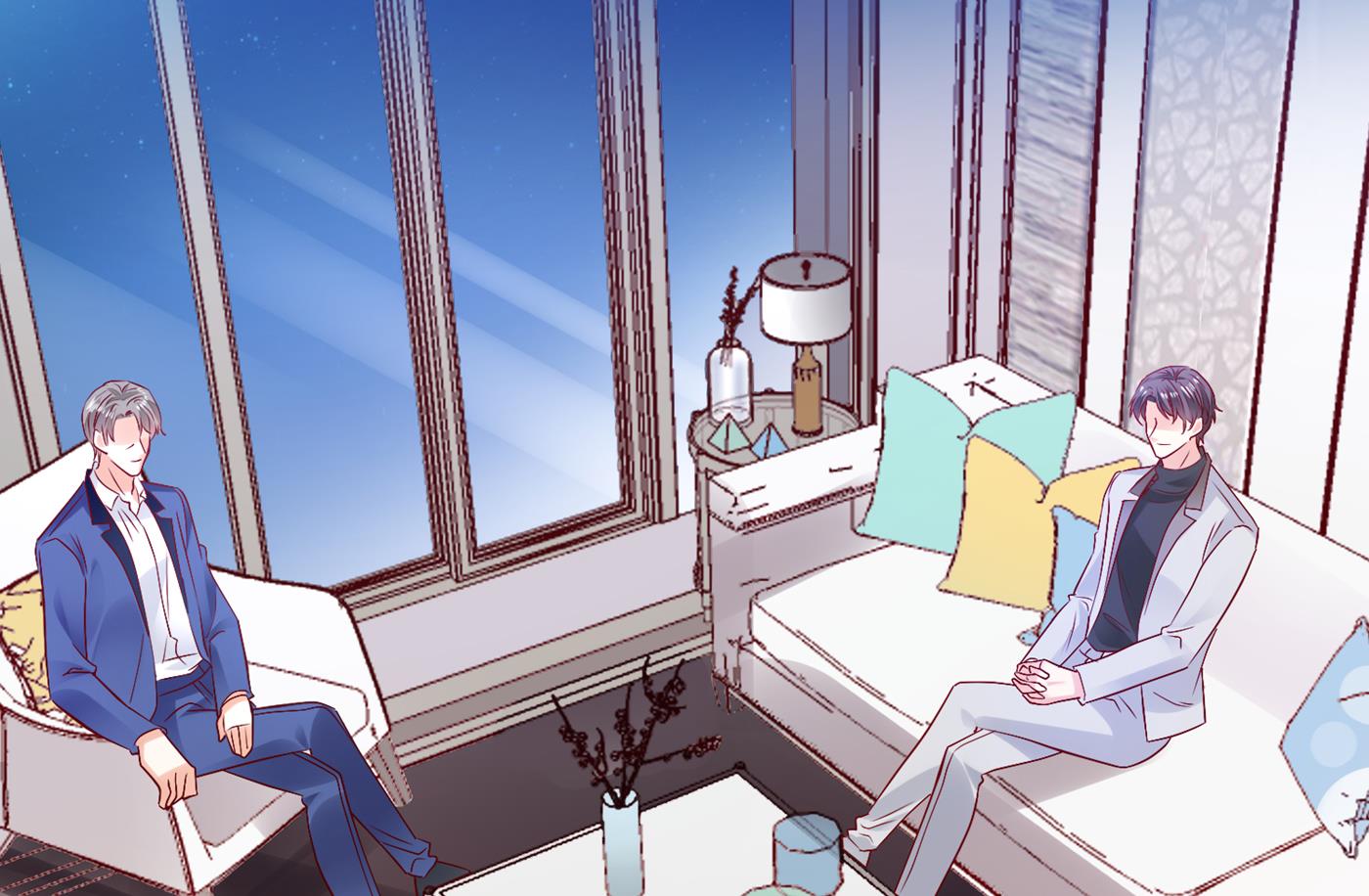 沫许辰光小说作者漫画,我该如何抉择？2图