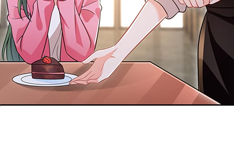 沫许辰光小说作者漫画,star特调咖啡2图